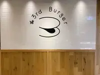 the 3rd Burgerの写真・動画_image_768301