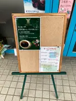 喫茶 ぴぃまんの写真・動画_image_782730