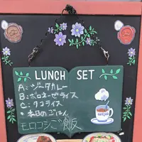 CAFE JI:TA【カフェ ジータ】の写真・動画_image_783808