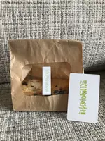 にべこはる菓子店の写真・動画_image_785345