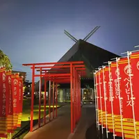 武蔵野坐令和神社の写真・動画_image_785858