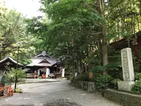 新倉富士浅間神社の写真・動画_image_786913