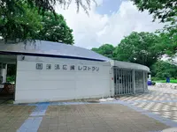 昭和記念公園　渓流広場レストランの写真・動画_image_788274