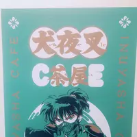 THE GUEST cafe＆diner 大阪の写真・動画_image_788683