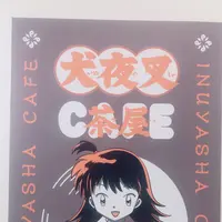 THE GUEST cafe＆diner 大阪の写真・動画_image_788685