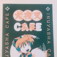 THE GUEST cafe＆diner 大阪の写真・動画_image_788690