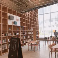 那須塩原市図書館(みるる)の写真・動画_image_811199