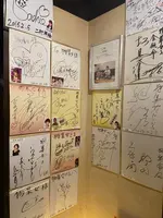 物集女(もずめ)の写真・動画_image_816159