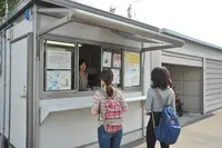 吉海レンタサイクルターミナル（道の駅「よしうみいきいき館」）の写真・動画_image_817980