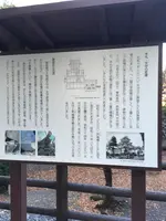 大垣城の写真・動画_image_847952