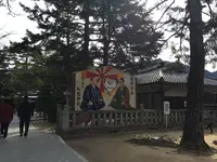 松陰神社の写真・動画_image_859740