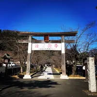 高麗神社の写真・動画_image_874972