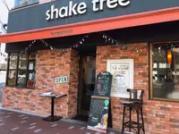 Shake Tree Burger & Bar（シェイクツリー バーガー＆バー）の写真・動画_image_878254