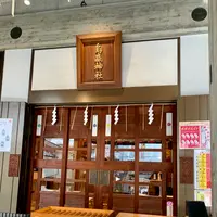 烏森神社の写真・動画_image_888373