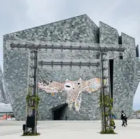 武蔵野坐令和神社の写真・動画_image_899545
