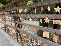 熱田神宮の写真・動画_image_907027