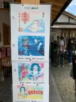 川越熊野神社の写真・動画_image_915946
