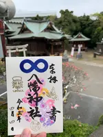 赤羽八幡神社の写真・動画_image_915966