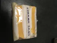 鞍馬サンドの写真・動画_image_932655