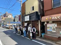 麺屋yoshikiの写真・動画_image_989167