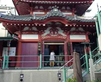 法乗院 深川 えんま堂の写真・動画_image_148893