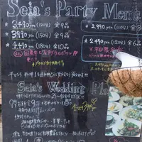 SEIA cafe&bar 大宮の写真・動画_image_27392