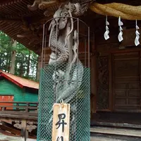新山神社の写真・動画_image_29270