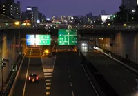 名古屋高速２号東山線・吹上西出入口の写真・動画_image_128779