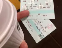 敦賀駅の写真・動画_image_1627374