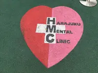 原宿メンタルクリニックの写真・動画_image_338274