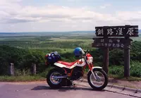 釧路湿原国立公園細岡展望台の写真・動画_image_36327