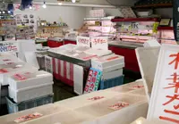 （有）山米鮮魚の写真・動画_image_58400