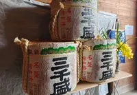 三千盛の写真・動画_image_1800907