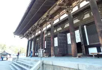 興福寺 東金堂の写真・動画_image_564639