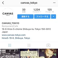 CANVAS TOKYOの写真・動画_image_109120