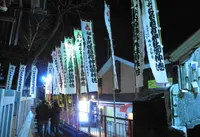 千代保稲荷神社の写真・動画_image_16398