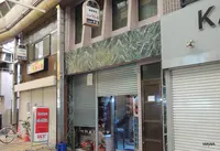 飛田本通本町商店会の写真・動画_image_58266