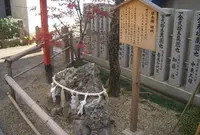 八坂神社の写真・動画_image_40218