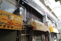 天下茶屋駅の写真・動画_image_58325