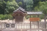 聖徳太子御廟（ごびょう）の写真・動画_image_129034