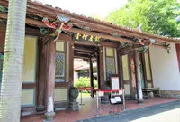 欽差行台の写真・動画_image_1339202