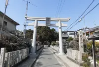 萩原神社の写真・動画_image_324133