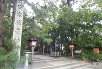 安宅住吉神社の写真・動画_image_422408