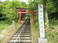安桜山公園の写真・動画_image_181551