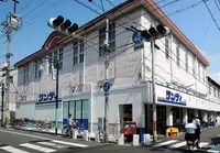 天下茶屋駅の写真・動画_image_58328
