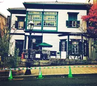 スターバックス・コーヒー 神戸北野異人館店（STARBUCKS COFFEE）の写真・動画_image_209576