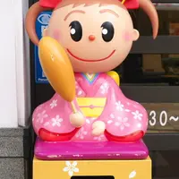 ヤマサ蒲鉾 大手前店の写真・動画_image_42188