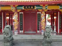 孔子廟・中国歴代博物館の写真・動画_image_91262