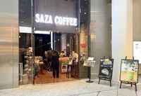 サザコーヒー KITTE丸の内店の写真・動画_image_1368929