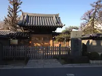 恵明寺の写真・動画_image_149689